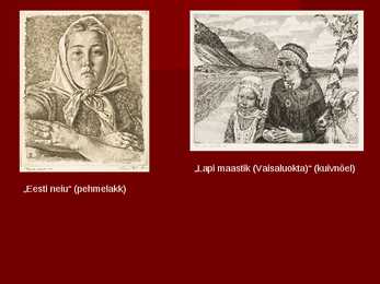 E Viiralt #11
