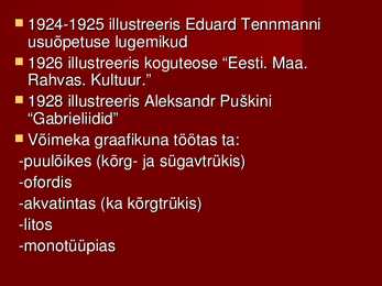 E Viiralt #5