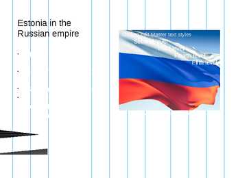 PPT - Estonian History #8