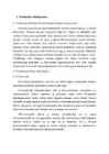 Suusad #4
