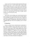 Suusad #6