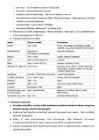 METALLID-lk 121-176 #5