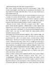 Johann Gottlieb Fichte #4