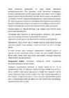 Osteoartroos #4