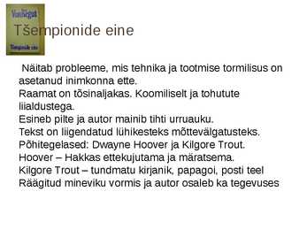 Kurt Vonnegut - Esitlus Tutvustamine #5