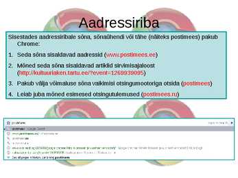 Google Chrome slideesitlus #7