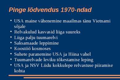 Külm sõda slideshow #26