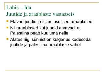 Kolmas Maailm - Eripalgeline maailm #14