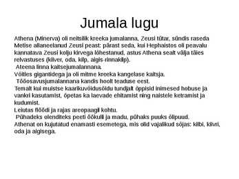 Antiik jumalad ja nende kujutamine kunstis- Athena #2