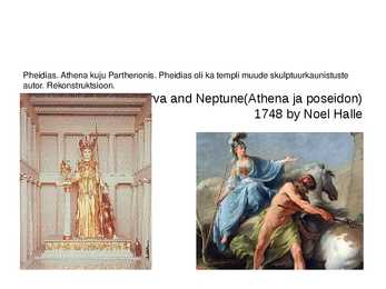 Antiik jumalad ja nende kujutamine kunstis- Athena #4