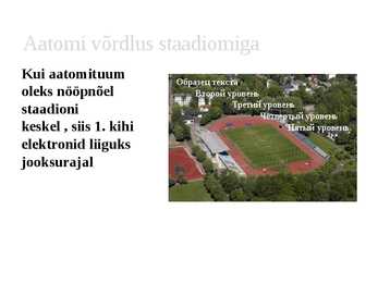 Aatomi planetaarmudel #5