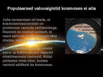 Praeguse kosmose uuring #7