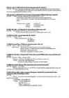 Ajaloo kordamine par 22-24A #2