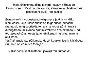 Hinduistlik arhitektuur #11
