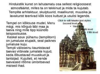 Hinduistlik arhitektuur #12