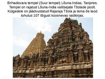 Hinduistlik arhitektuur #21