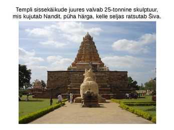 Hinduistlik arhitektuur #22