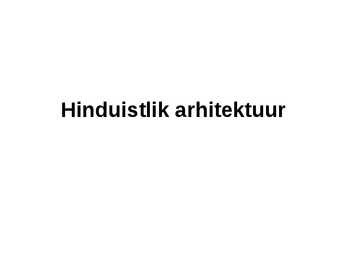 Hinduistlik arhitektuur #4