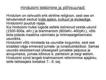 Hinduistlik arhitektuur #5