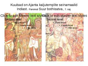 Hinduistlik arhitektuur #49