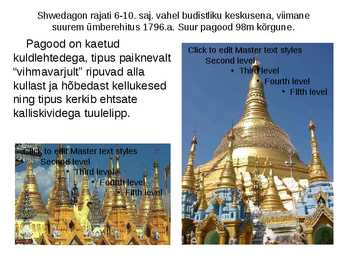 Hinduistlik arhitektuur #55