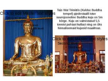 Hinduistlik arhitektuur #59