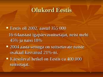 Suitsetamise kahjulikkus #7