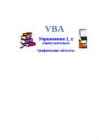 VBA 1C - vene keeles