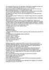 Sissejuhatus narkoloogiasse #10