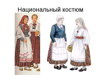 Валгамаа - esitlus Valgamaa kohta #10