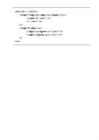 Txt - Html Tabeli loomine #6