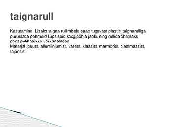 Pagariseadmed #3