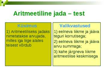 Jadad #12