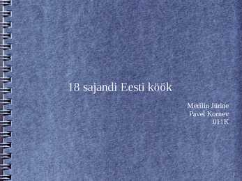 18-sajandi Eesti köök