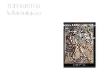 Antiikkirjanduse autorid ja teosed #33