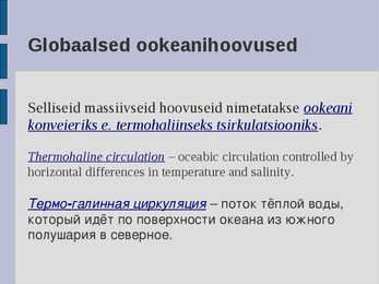 Ökoloogia energia loeng #28