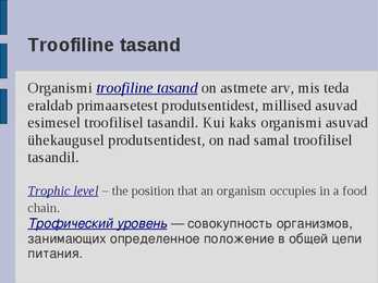 Ökoloogia energia loeng #59