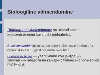 Ökoloogia energia loeng #66