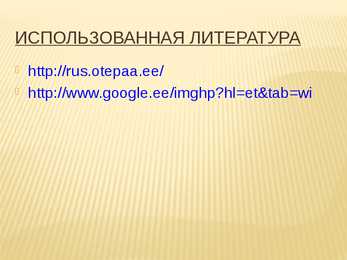Otepää Powerpoint #15