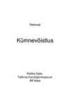 Kümnevõistlus