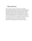 Enesekehtestamise võtted #6