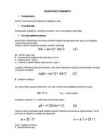 Silindri inertsmoment-