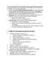 Majandusinfosusteemid KT #17