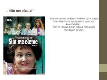 Siin me oleme #2