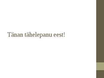 Siin me oleme #7