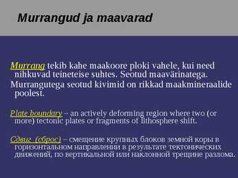 TSÜKLID loeng #33