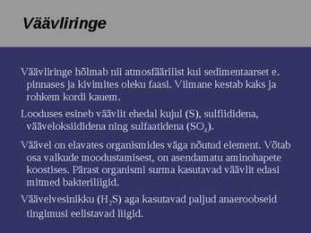 TSÜKLID loeng #67