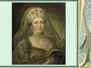 Katariina II Powerpoint #9