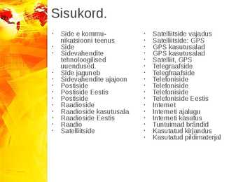 Kommunikatsioon ehk side #2