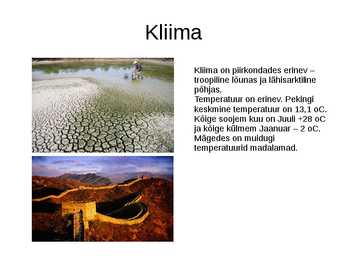 Hiina #6